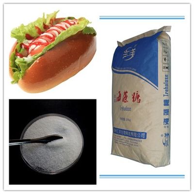 酸抵抗の食品添加物の低い吸湿性のトレハロースの粉