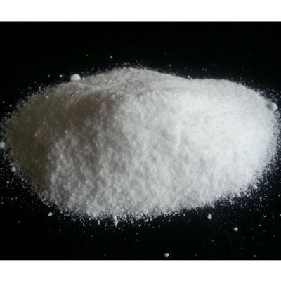 Trehaloseの甘味料はブドウ糖の2分子から成っている砂糖である