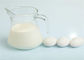 ミルクのための蛋白質の変性の白いトレハロースの禁止粉