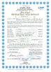 中国 Dezhou Huiyang Biotechnology Co., Ltd 認証
